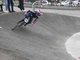 Mistrzostwa Polski BMX Racing w Dzierżoniowie