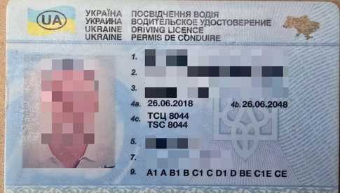 Prawo jazdy za 7000 zł okazało się fałszywe – interwencja Policji