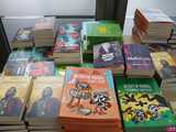 Góry Literatury w Dzierżoniowie