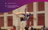 16-18.05, Świdnica: Mistrzostwa Polski Seniorów w Akrobatyce Sportowej
