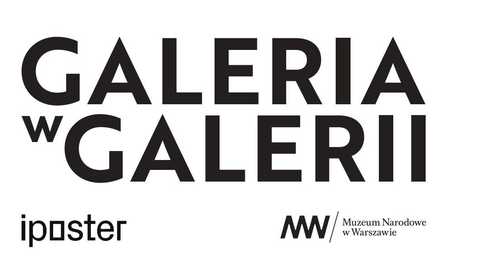 galeria